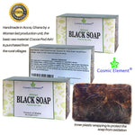 Cosmic Element African blacksoap produced in Ghana, West Africa. - CosmicElement