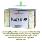 Cosmic Element African blacksoap produced in Ghana, West Africa. - CosmicElement