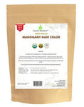 Cosmic Element USDA Organic Henna Hair & Beard Color / Dye - Chemicals Free Hair Coloring Powder with Assorted Shades (4oz, Light Brown) - CosmicElement