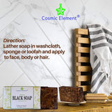 Cosmic Element African blacksoap produced in Ghana, West Africa. - CosmicElement